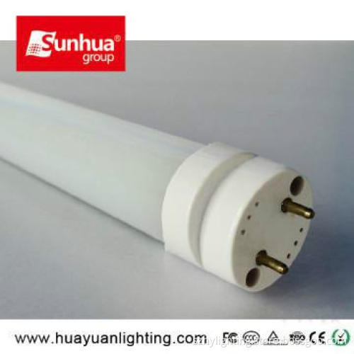 Integrative T5 LED Tube Lamp 18W 850lm